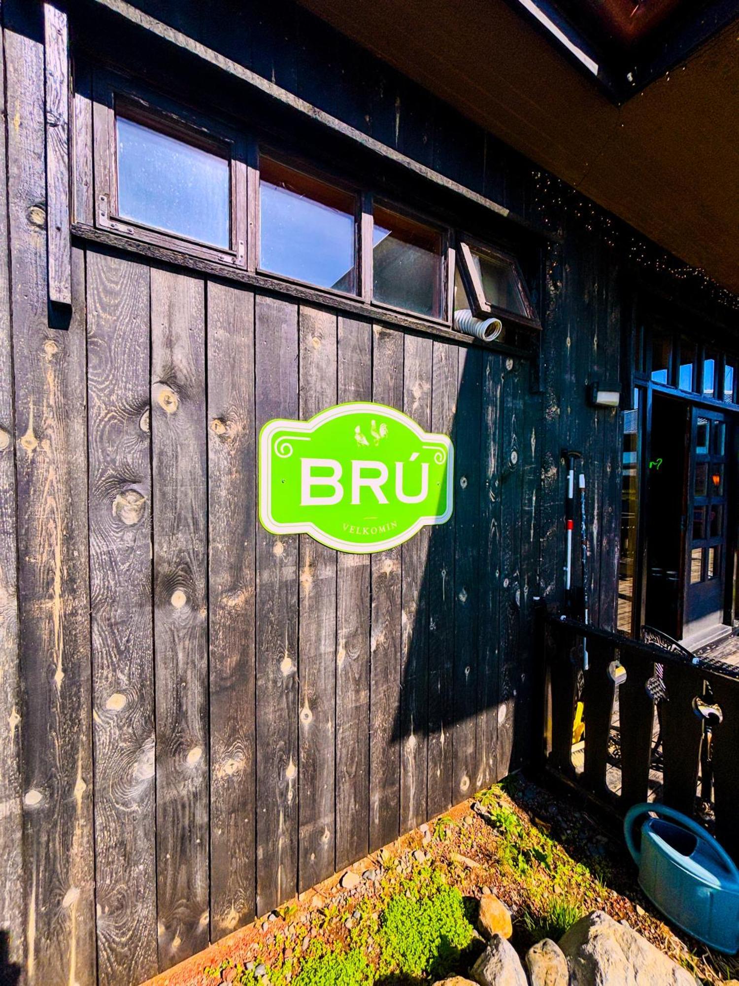فندق Bru Country Estate سيلفوس المظهر الخارجي الصورة